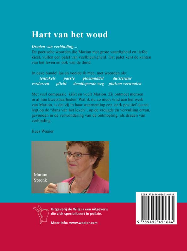 Achterkant van Hart van het Woud