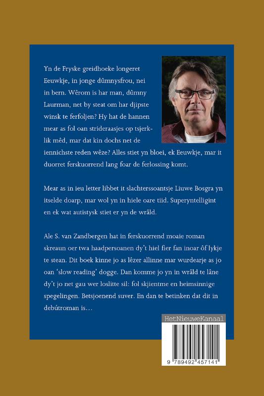 Achterkant van Littenser Merke