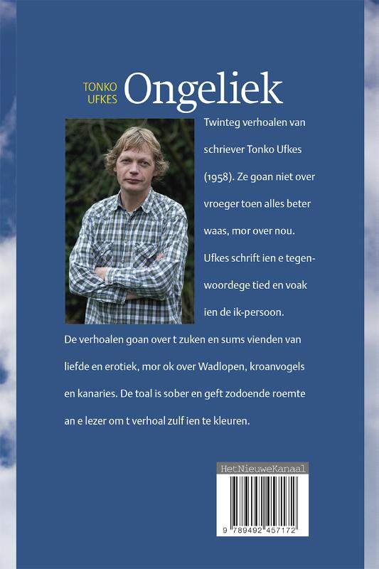 Achterkant van Ongeliek
