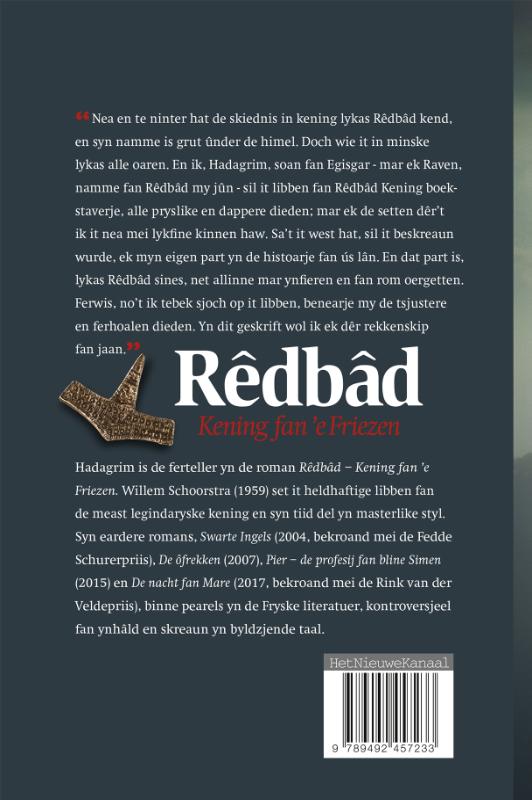 Achterkant van Rêdbâd