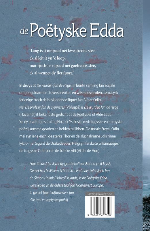 Achterkant van De Poëtyske Edda