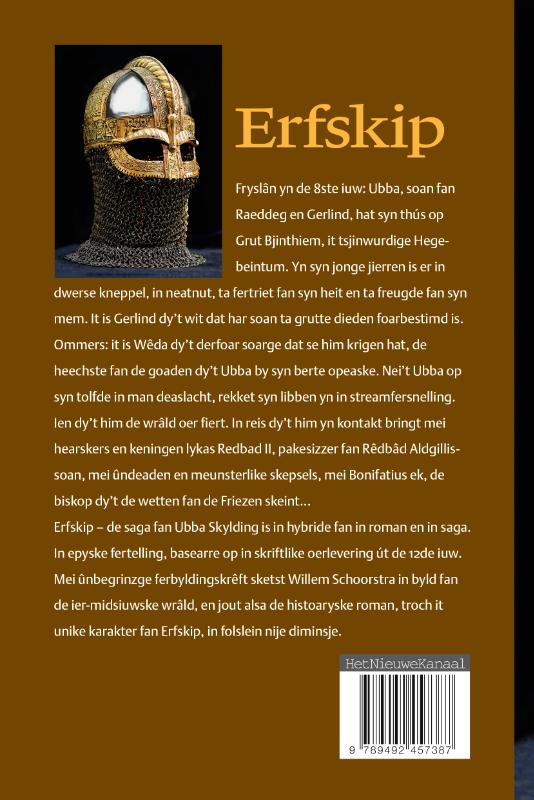 Achterkant van Erfskip