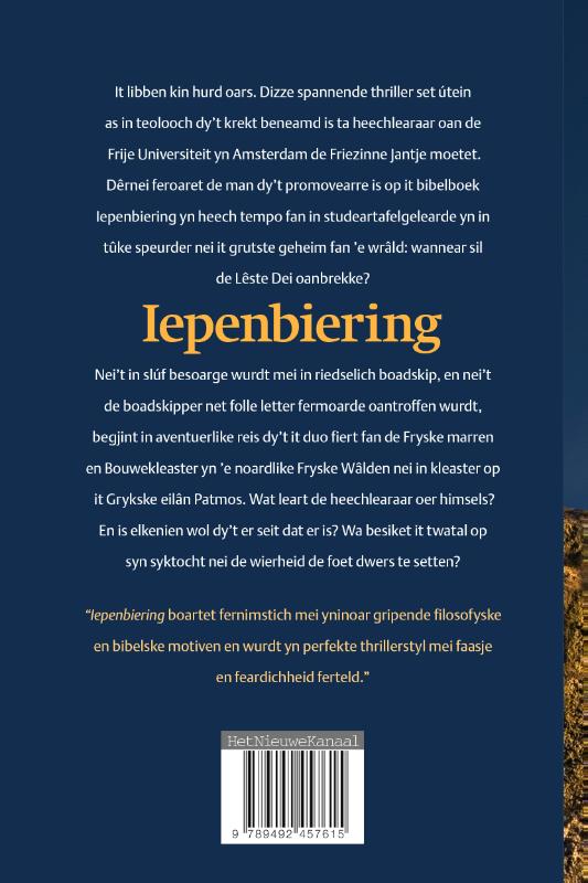Achterkant van Iepenbiering