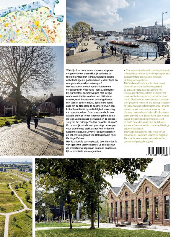 Achterkant van 2023