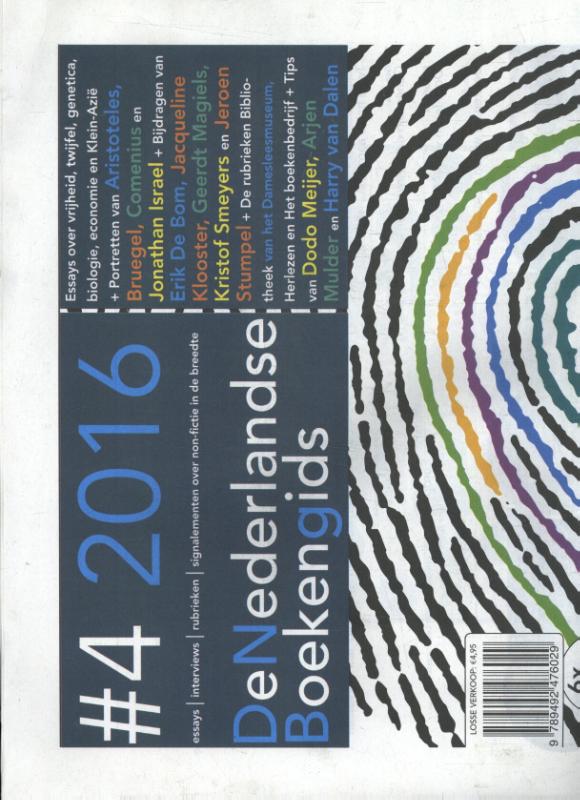Achterkant van 2016-4