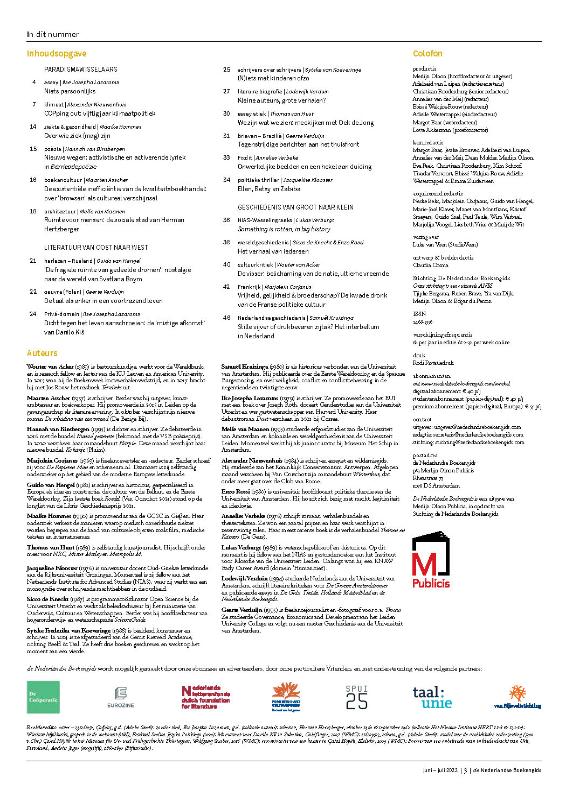 Achterkant van 2022-3