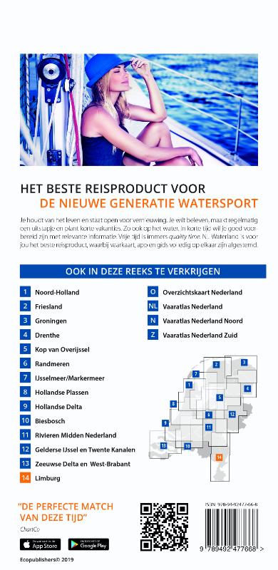Achterkant van Vaarkaart Limburg 2019