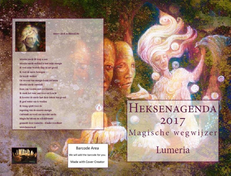 Achterkant van 2017