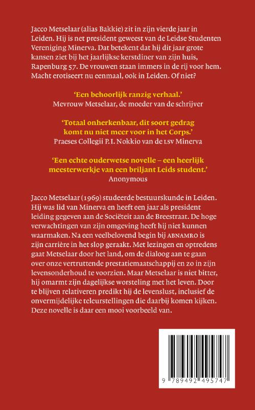 Achterkant van Het kerstdiner