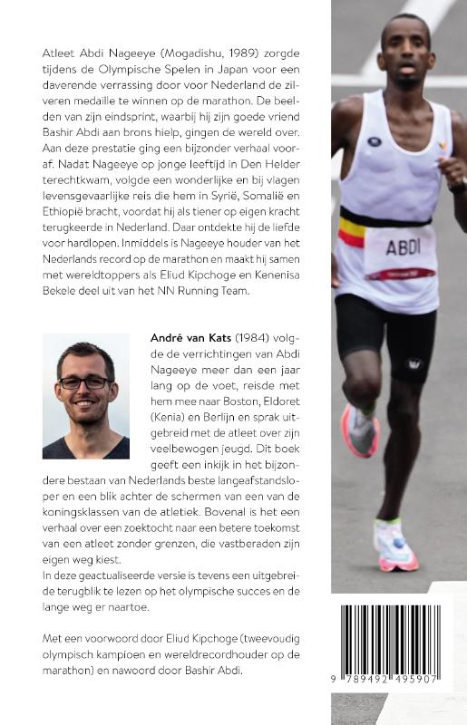 Achterkant van Abdi Nageeye