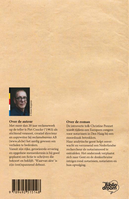 Achterkant van Waarvan akte
