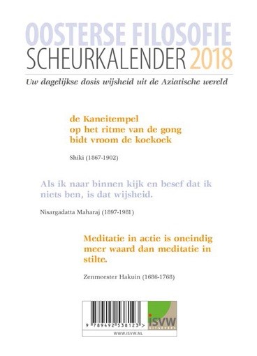 Achterkant van 2018