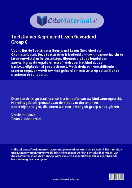 Achterkant van Toetstrainer