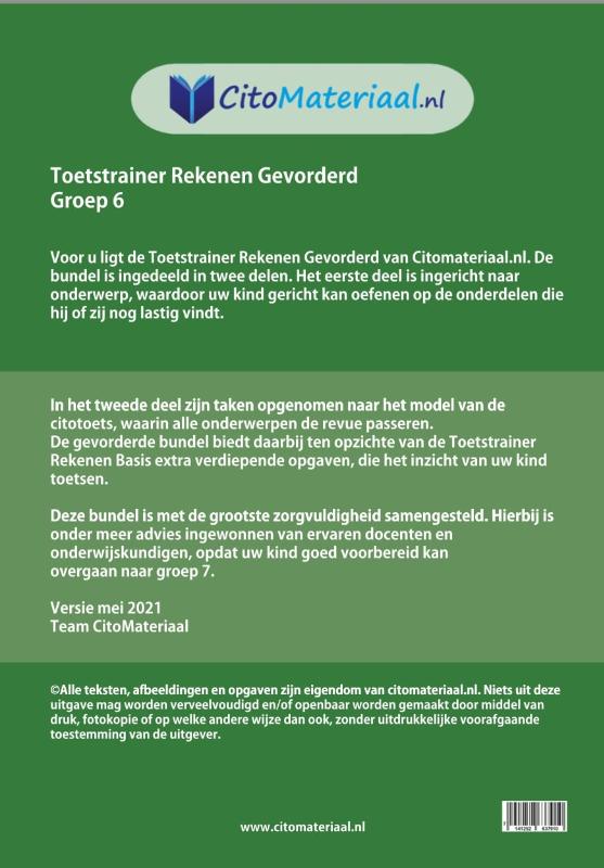 Achterkant van Toetstrainer