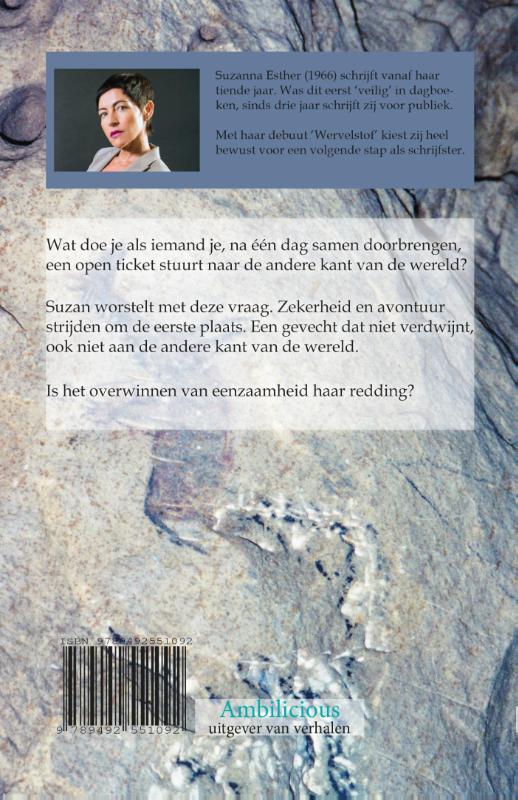 Achterkant van Wervelstof