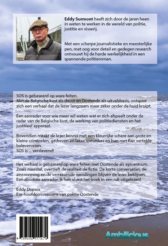 Achterkant van SOS