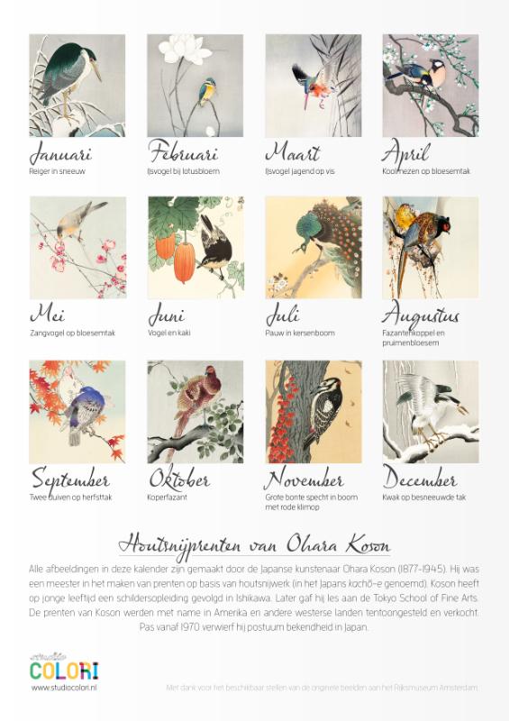 Achterkant van Verjaardagskalender Vogelprenten van de Japanse meester Koson