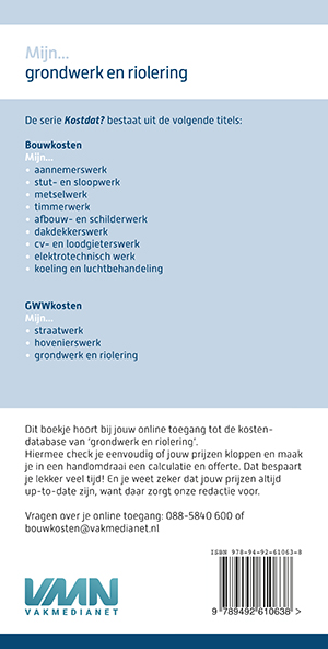 Achterkant van 2019