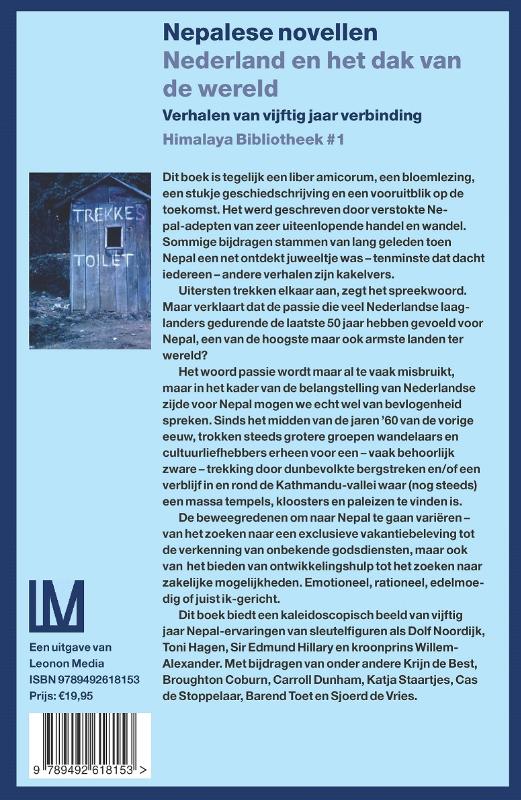 Achterkant van Nepalese novellen