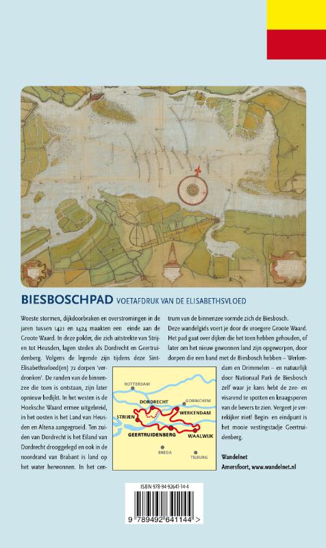 Achterkant van Biesboschpad