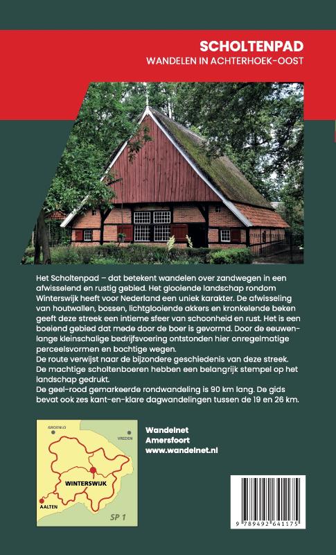Achterkant van Streekpad Achterhoek