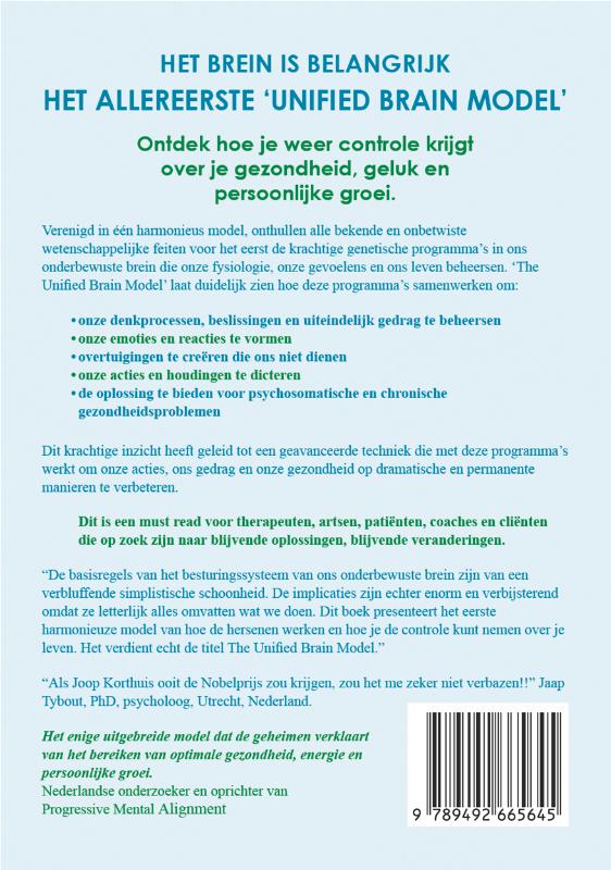 Achterkant van The Unified Brain Model