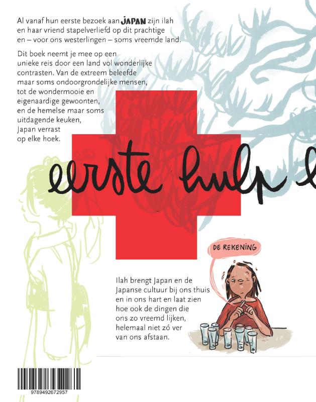 Achterkant van Eerste hulp bij Japan