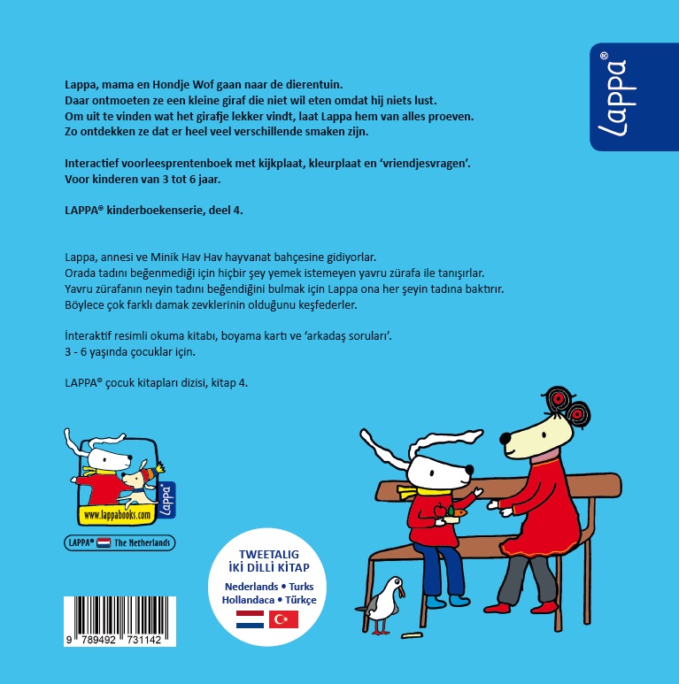 Achterkant van Lappa in de dierentuin