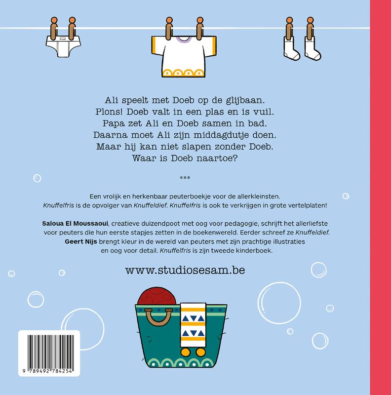 Achterkant van Knuffelfris