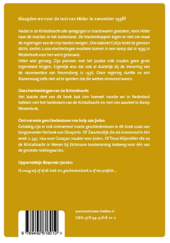 Achterkant van Kristallnacht en Kamp Westerbork