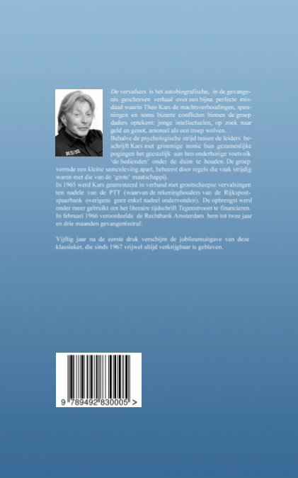 Achterkant van De vervalsers