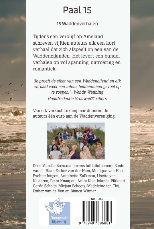 Achterkant van Paal 15