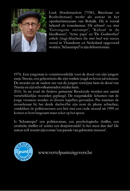 Achterkant van Schaamspel