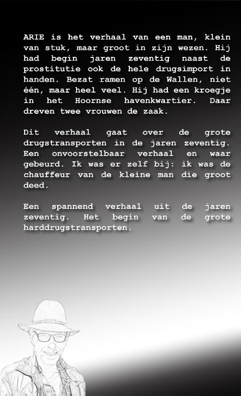 Achterkant van ARIE