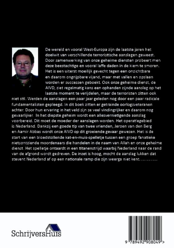 Achterkant van Dodelijke wind