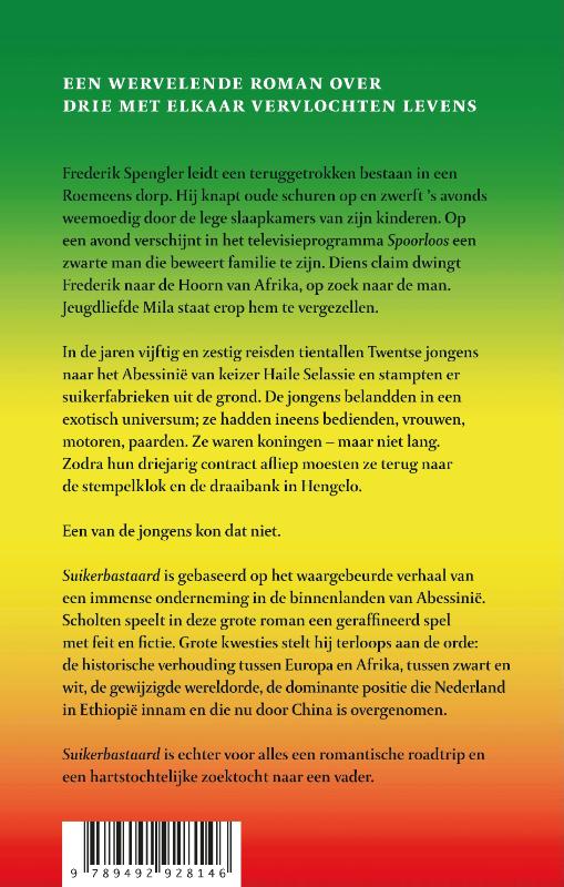 Achterkant van Suikerbastaard