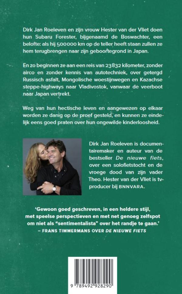 Achterkant van De laatste reis van de Boswachter
