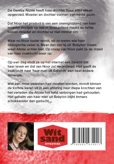 Achterkant van De man van Babylon