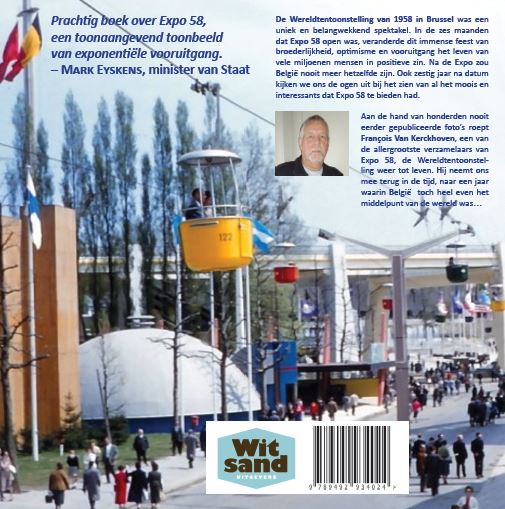 Achterkant van Expo 58