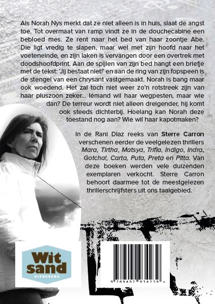 Achterkant van Amla