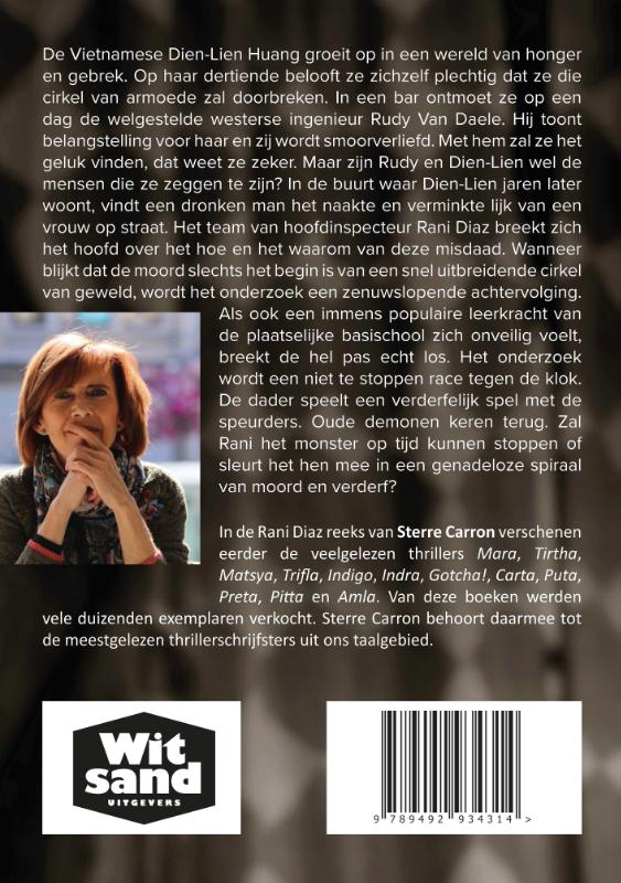Achterkant van Satya