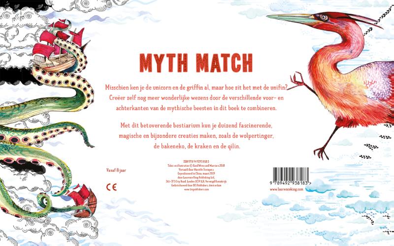 Achterkant van Myth Match