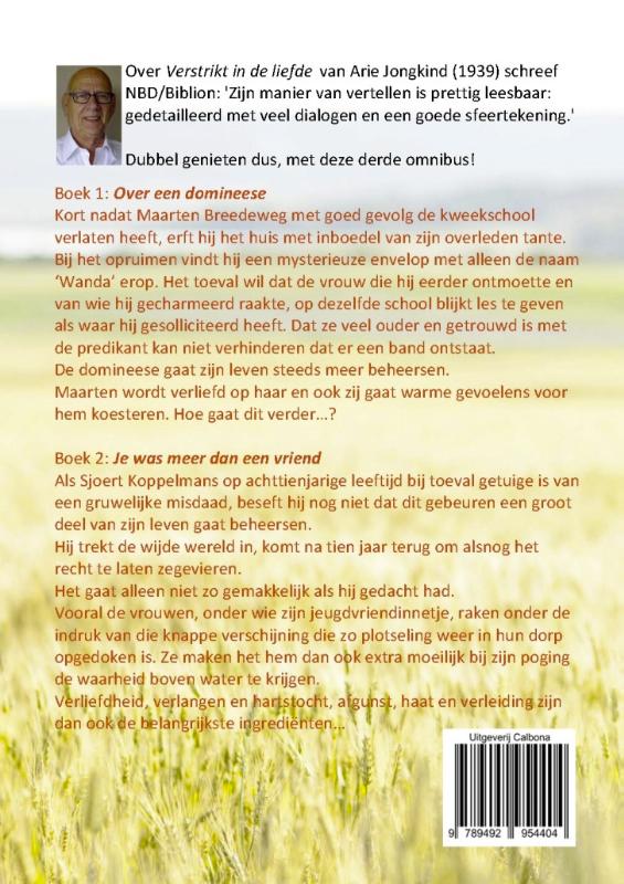 Achterkant van Derde Arie Jongkind Omnibus