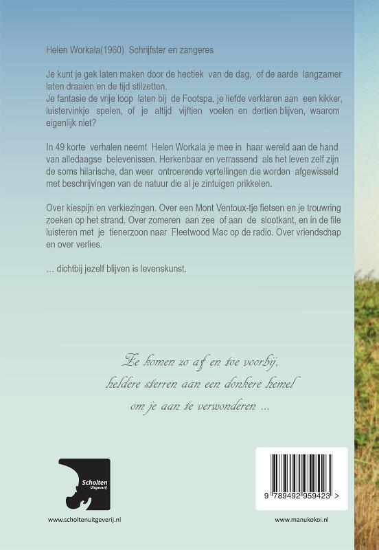 Achterkant van Nou even niets...