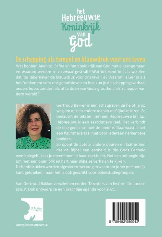 Achterkant van Het Hebreeuwse Koninkrijk van God