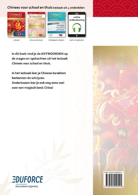 Achterkant van Antwoorden