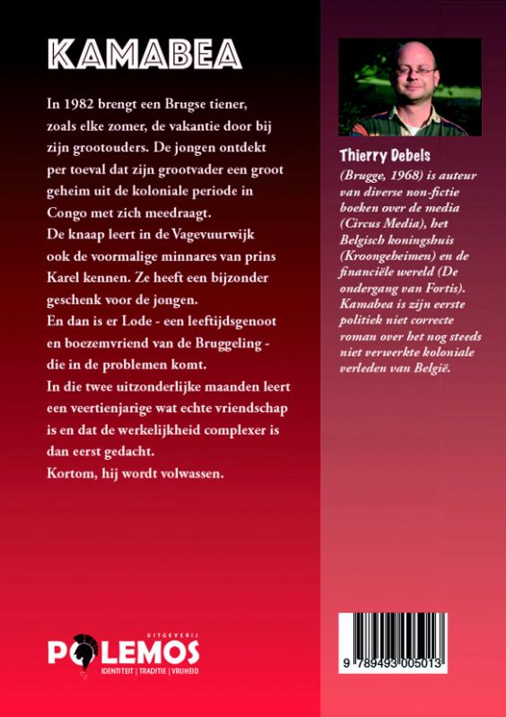Achterkant van Kamabea
