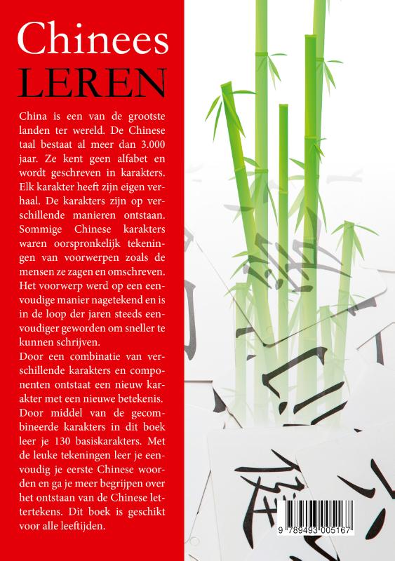 Achterkant van Chinees leren