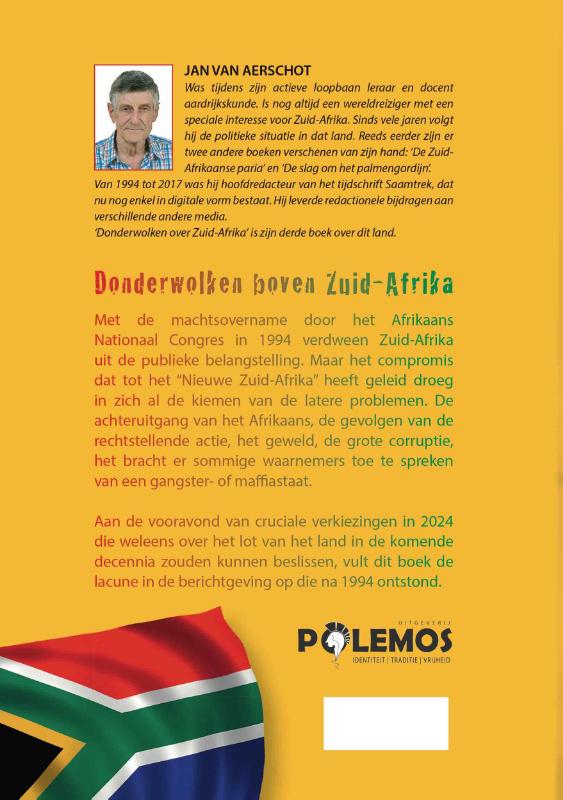 Achterkant van Donderwolken boven Zuid-Afrika