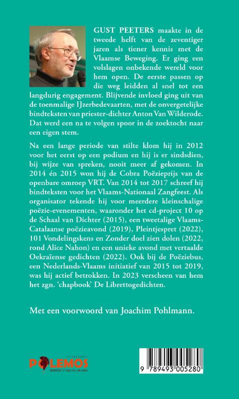 Achterkant van Achtergrond